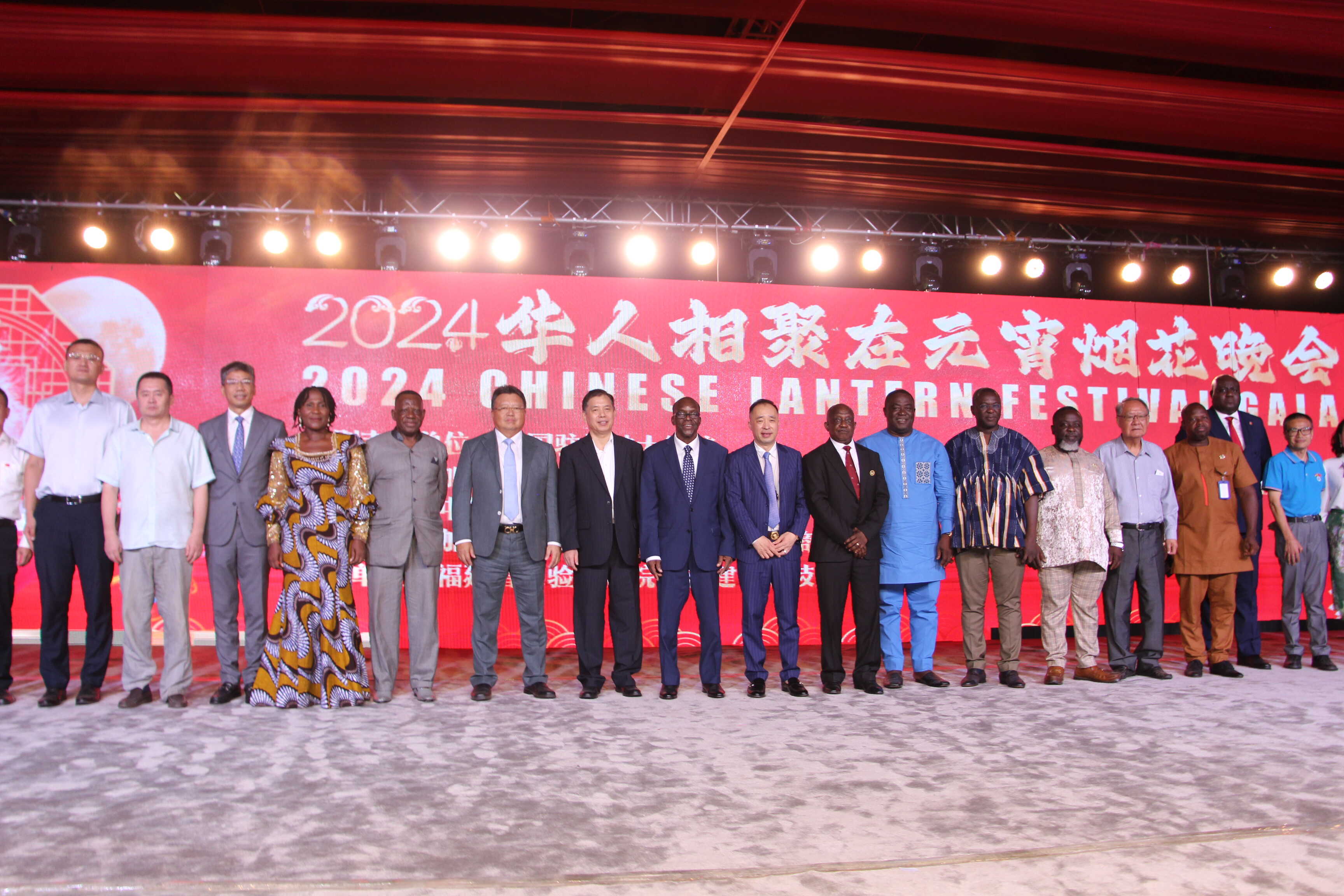 微信图片_20240227201135.jpg